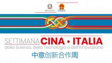 casa cina